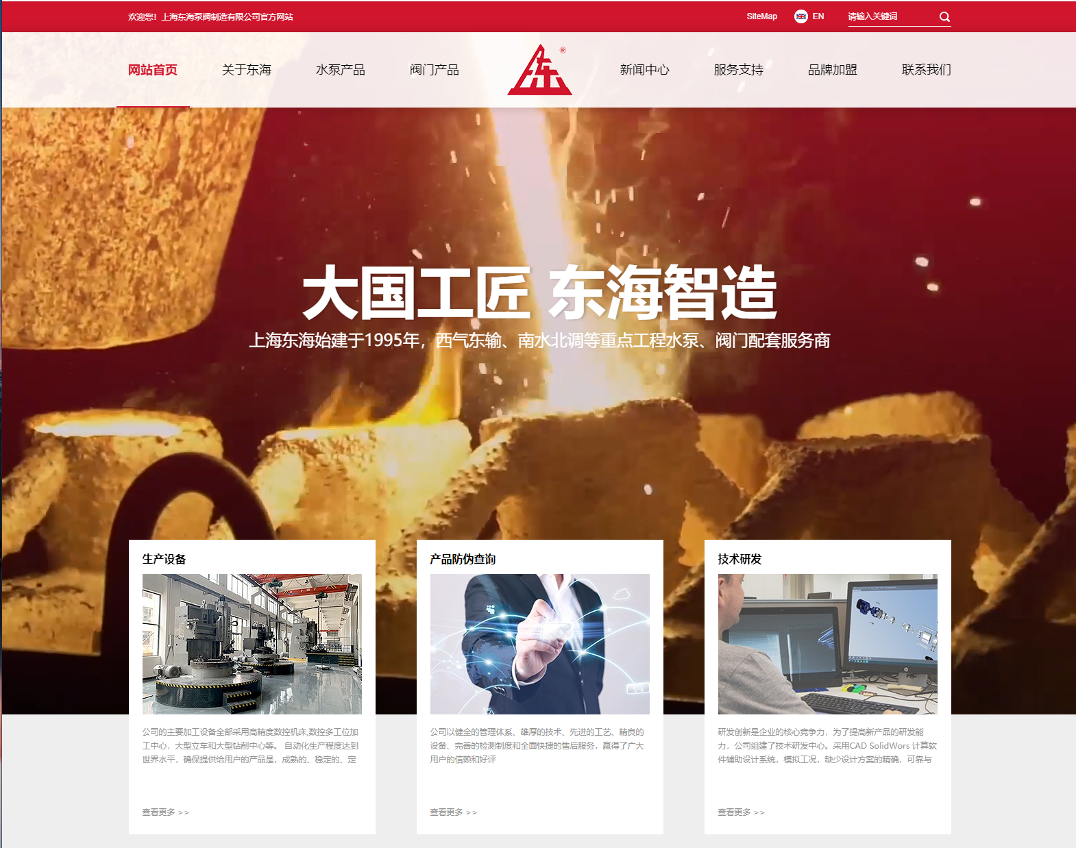 爱游戏-爱游戏（中国）,新版本官网上线测试
